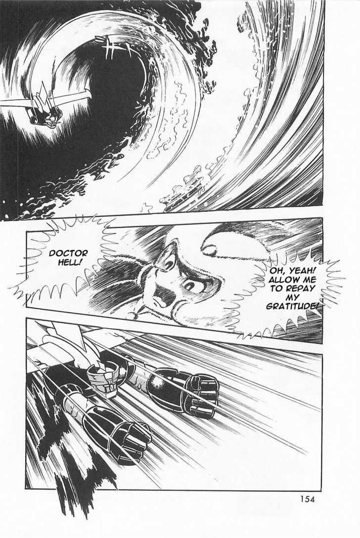 Great Mazinger - Vol.1 Chapter 1.3 : [Continuation]