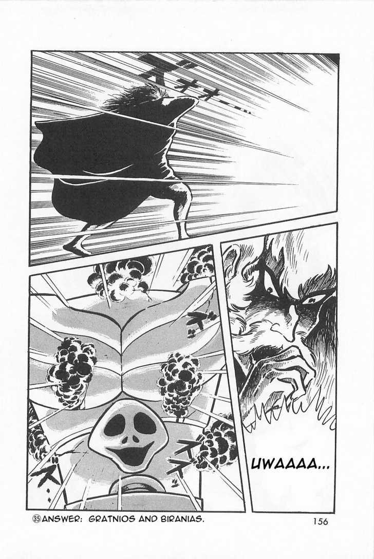 Great Mazinger - Vol.1 Chapter 1.3 : [Continuation]