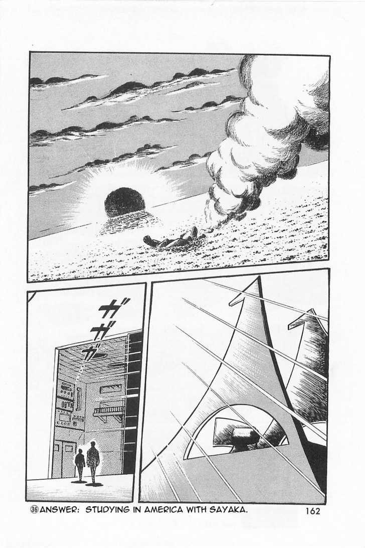 Great Mazinger - Vol.1 Chapter 1.3 : [Continuation]