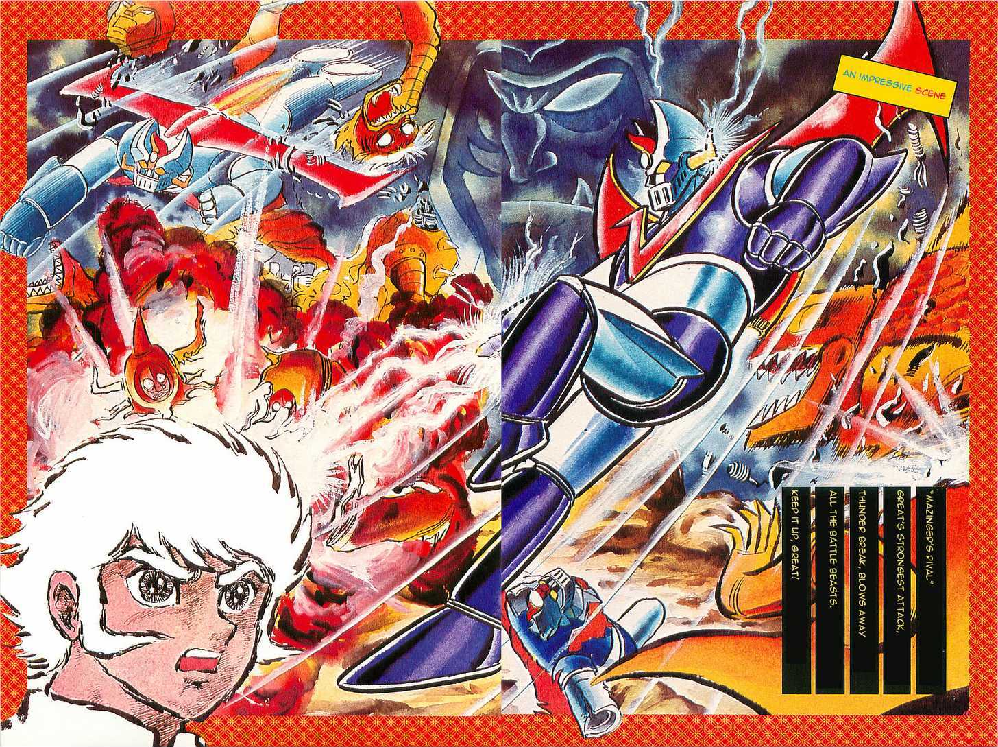 Great Mazinger - Vol.1 Chapter 1.1 : Lightning God Story