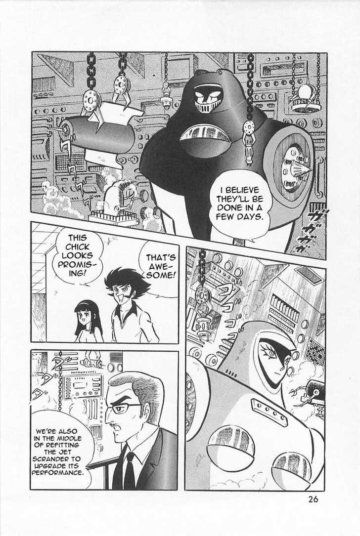 Great Mazinger - Vol.1 Chapter 1.1 : Lightning God Story