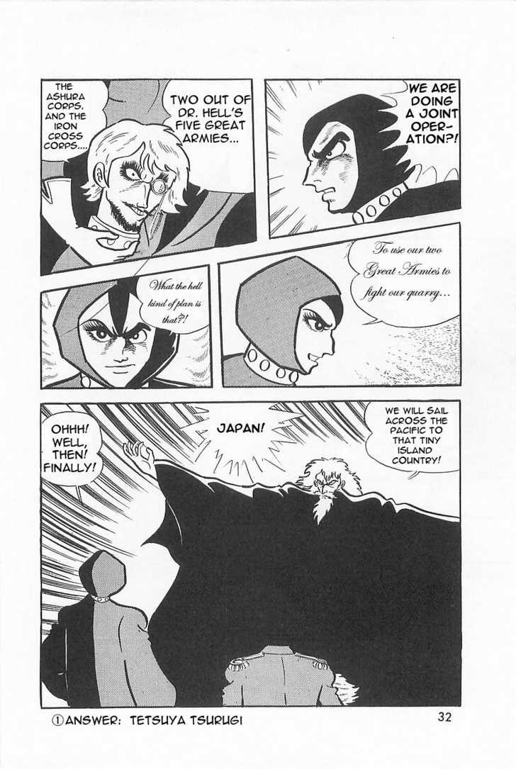 Great Mazinger - Vol.1 Chapter 1.1 : Lightning God Story