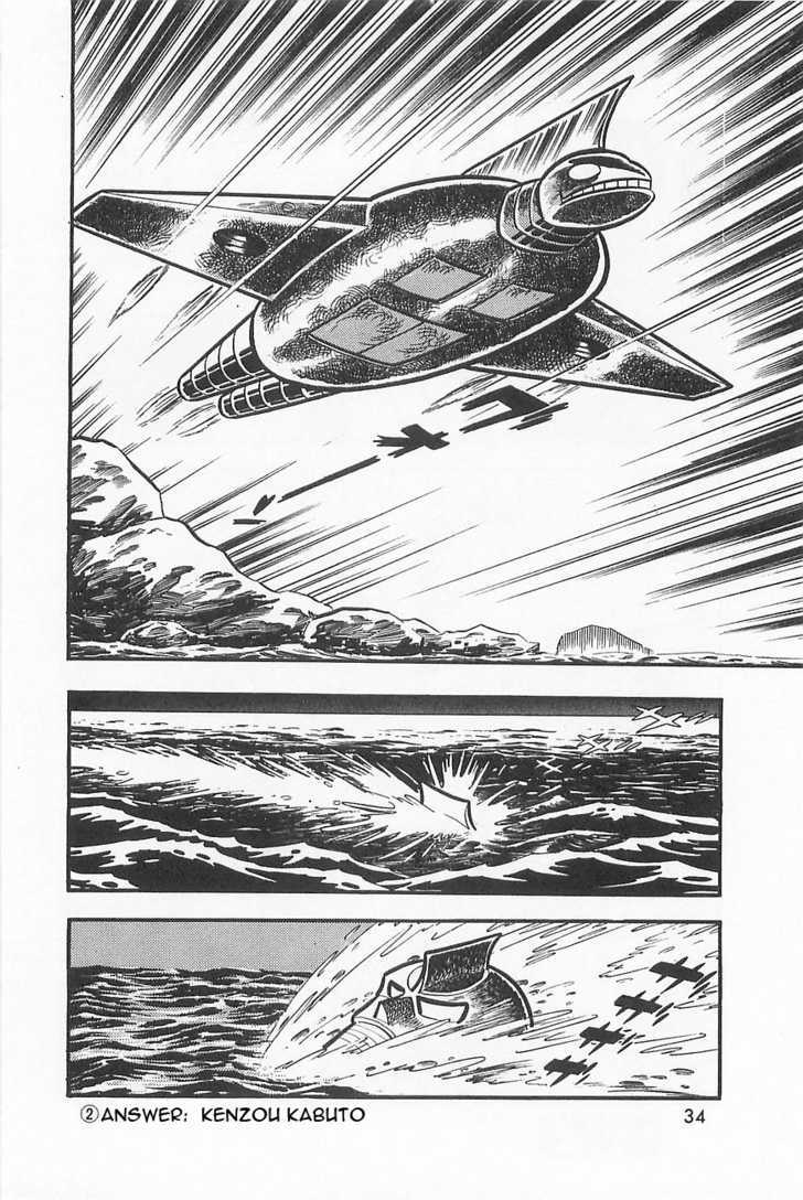 Great Mazinger - Vol.1 Chapter 1.1 : Lightning God Story