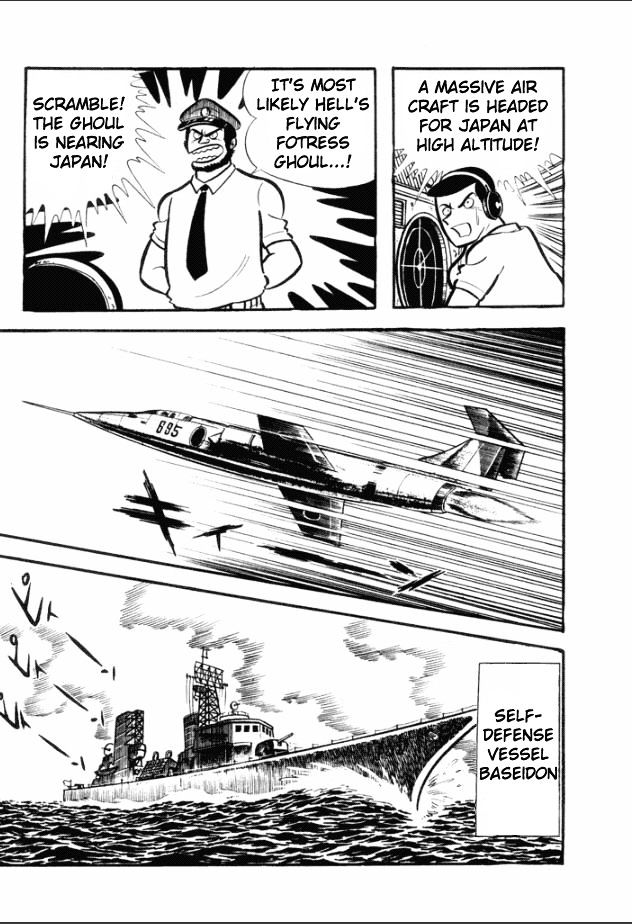 Great Mazinger - Vol.1 Chapter 2 : Edge Of Oblivion