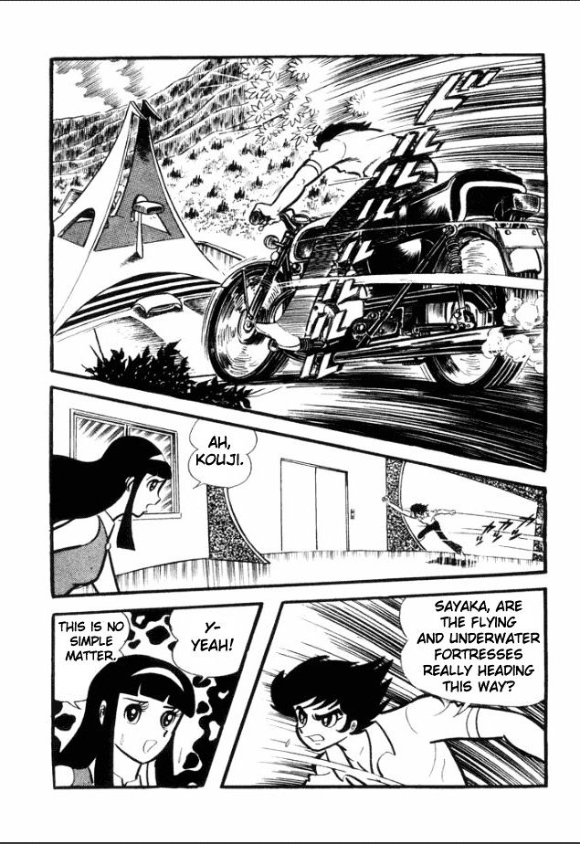 Great Mazinger - Vol.1 Chapter 2 : Edge Of Oblivion