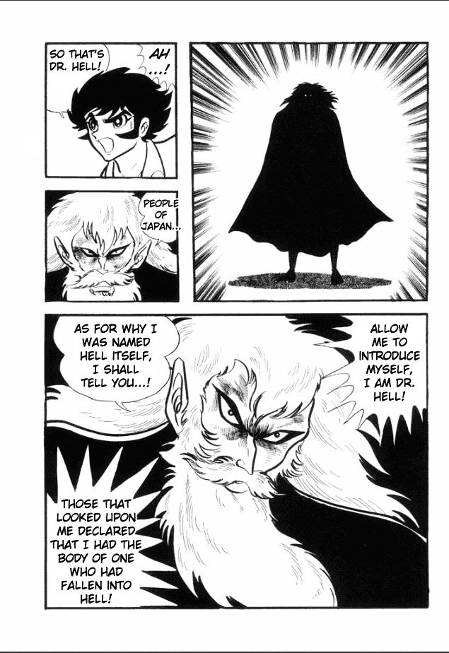 Great Mazinger - Vol.1 Chapter 2 : Edge Of Oblivion