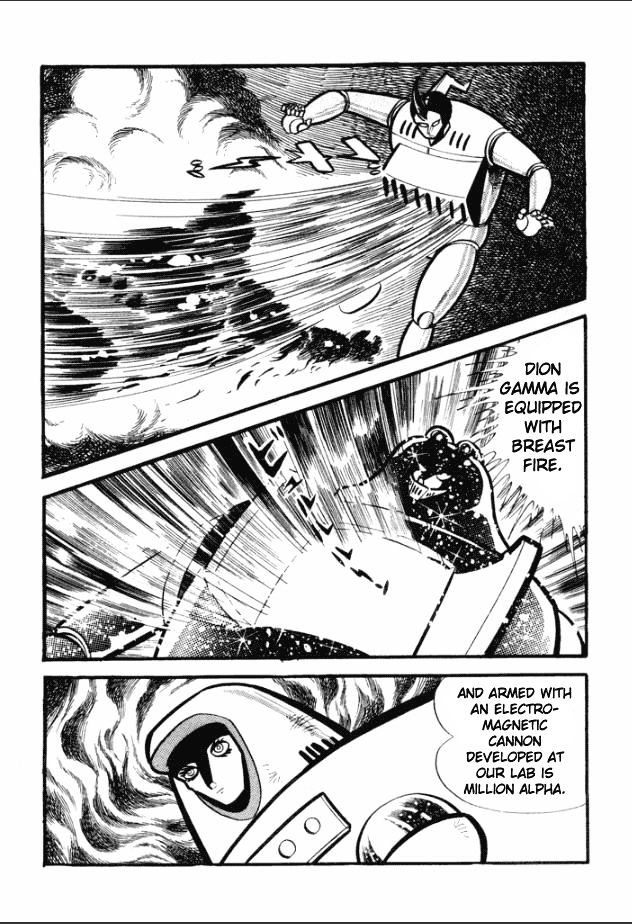 Great Mazinger - Vol.1 Chapter 2 : Edge Of Oblivion