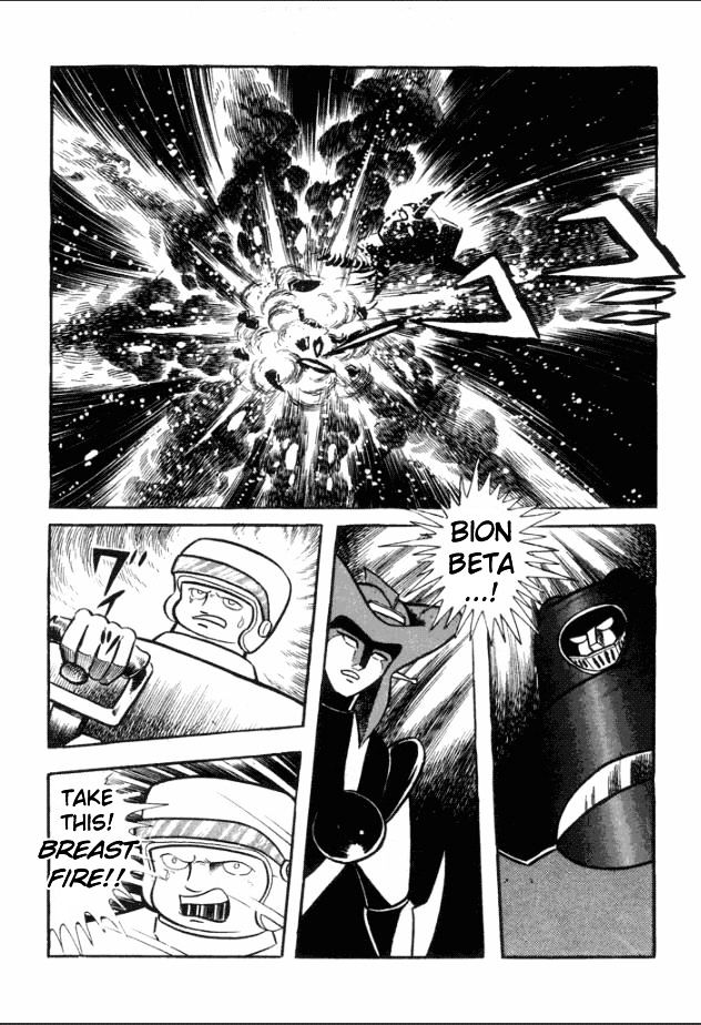 Great Mazinger - Vol.1 Chapter 2 : Edge Of Oblivion