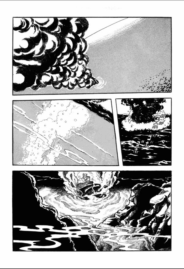 Great Mazinger - Vol.1 Chapter 2 : Edge Of Oblivion