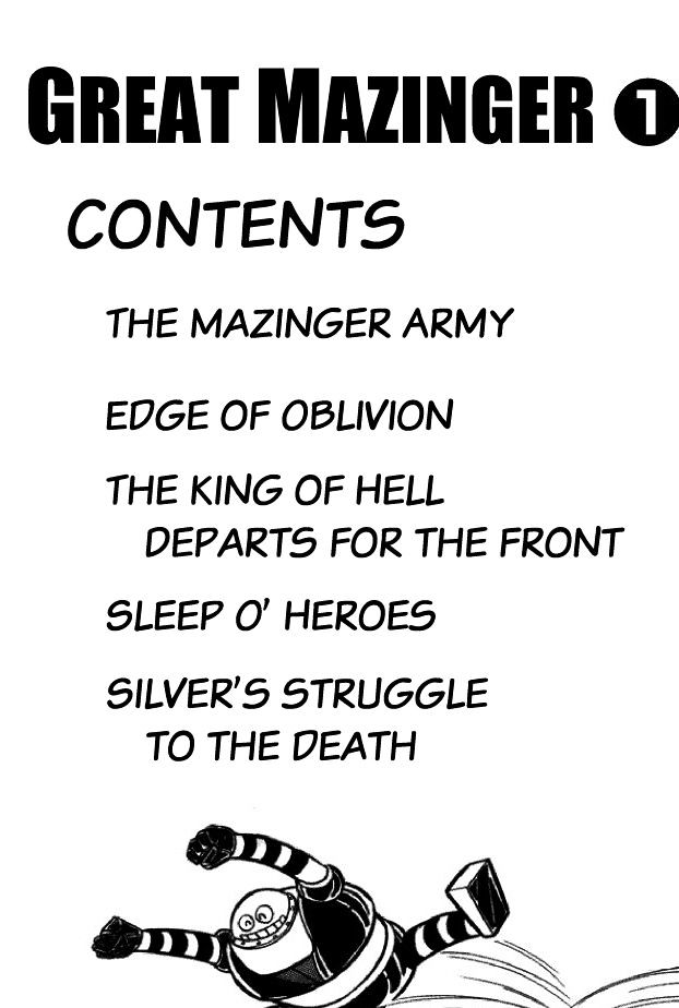 Great Mazinger - Vol.1 Chapter 1 : The Mazinger Army