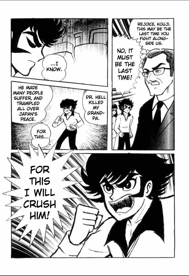 Great Mazinger - Vol.1 Chapter 1 : The Mazinger Army