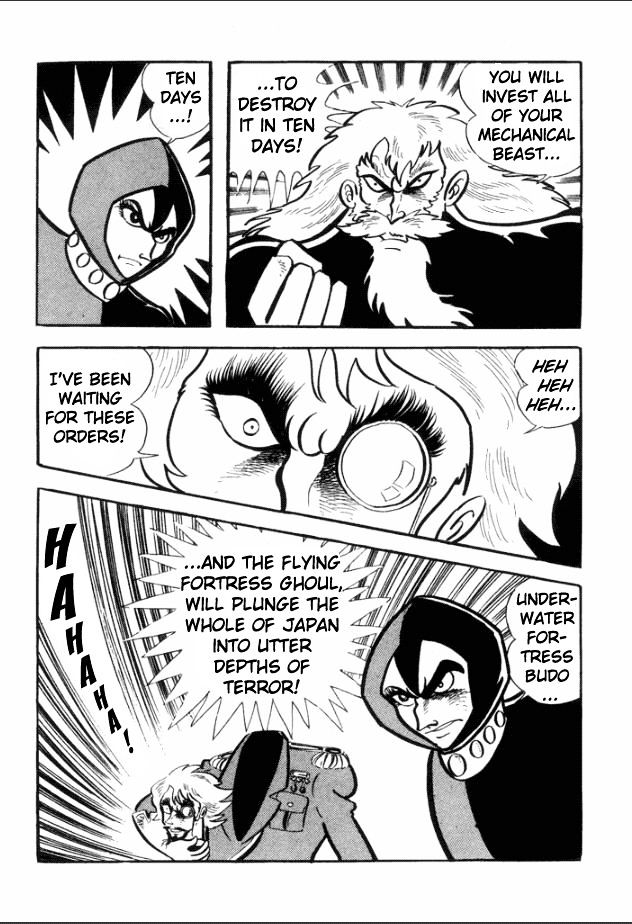 Great Mazinger - Vol.1 Chapter 1 : The Mazinger Army