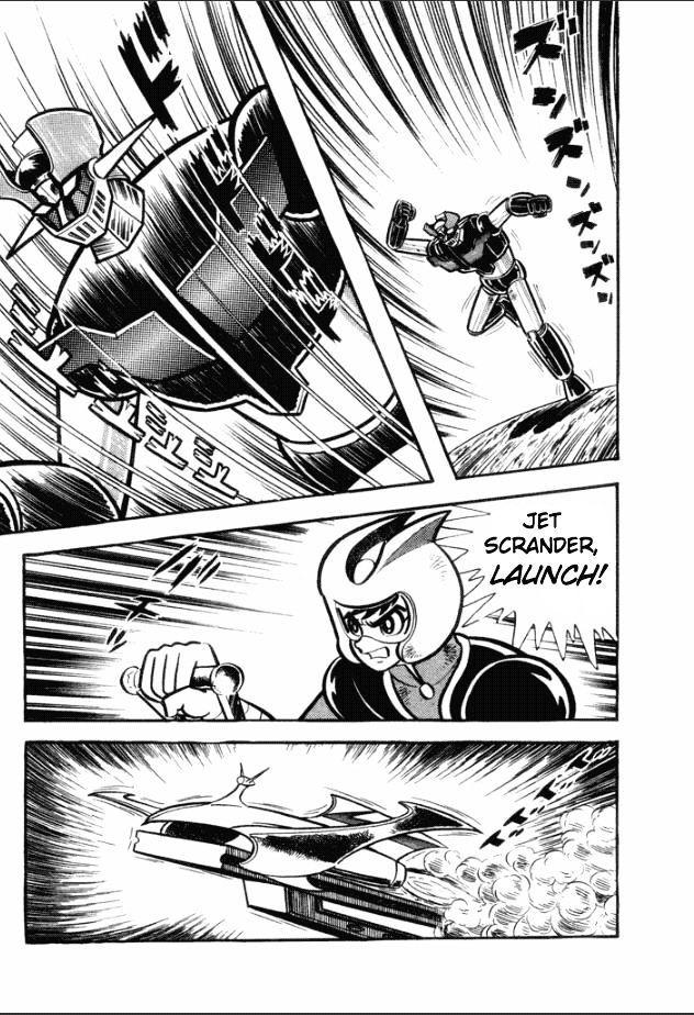 Great Mazinger - Vol.1 Chapter 1 : The Mazinger Army