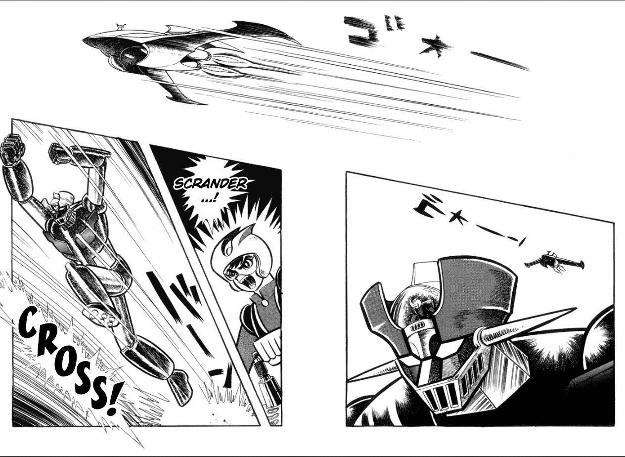 Great Mazinger - Vol.1 Chapter 1 : The Mazinger Army