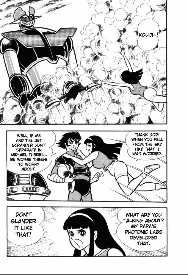 Great Mazinger - Vol.1 Chapter 1 : The Mazinger Army