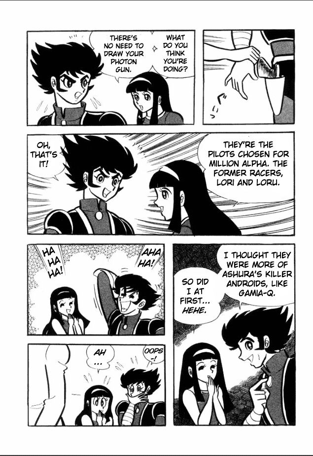 Great Mazinger - Vol.1 Chapter 1 : The Mazinger Army