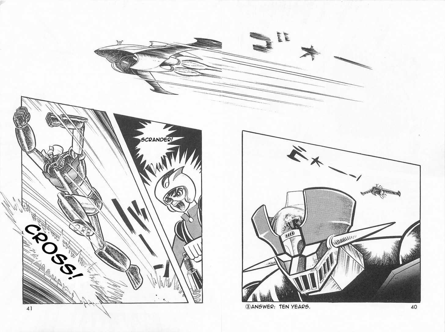 Great Mazinger - Vol.1 Chapter 1.2 : [Continuation]