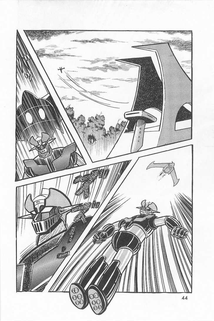 Great Mazinger - Vol.1 Chapter 1.2 : [Continuation]