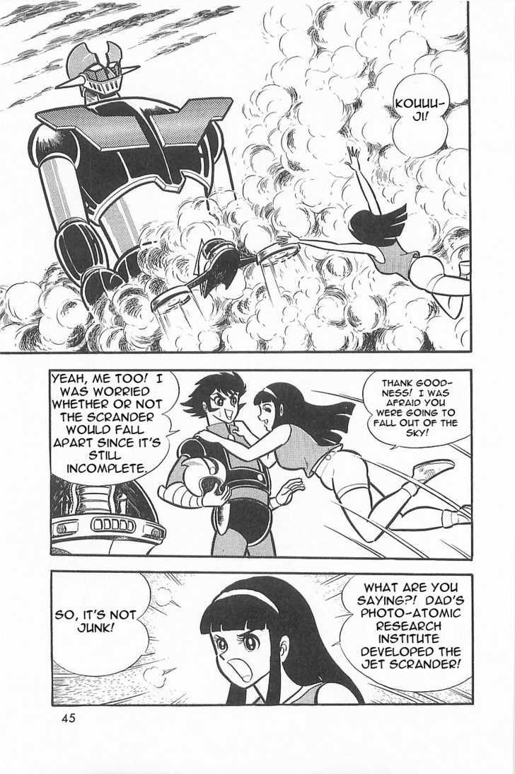 Great Mazinger - Vol.1 Chapter 1.2 : [Continuation]