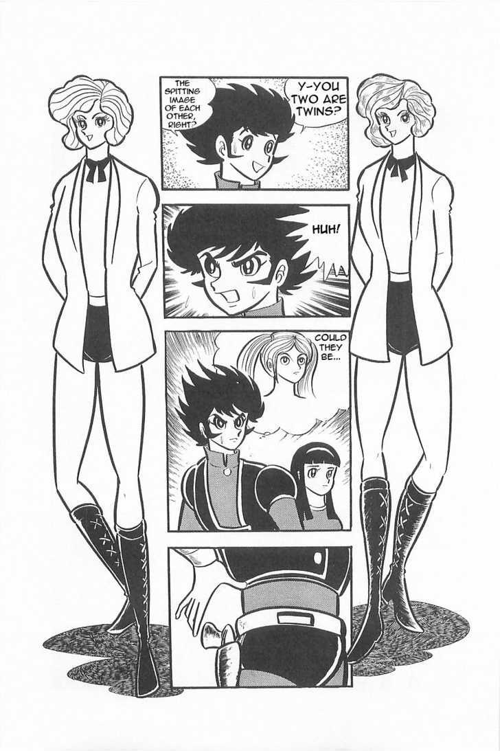 Great Mazinger - Vol.1 Chapter 1.2 : [Continuation]