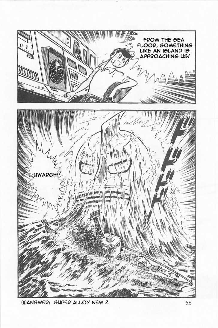 Great Mazinger - Vol.1 Chapter 1.2 : [Continuation]