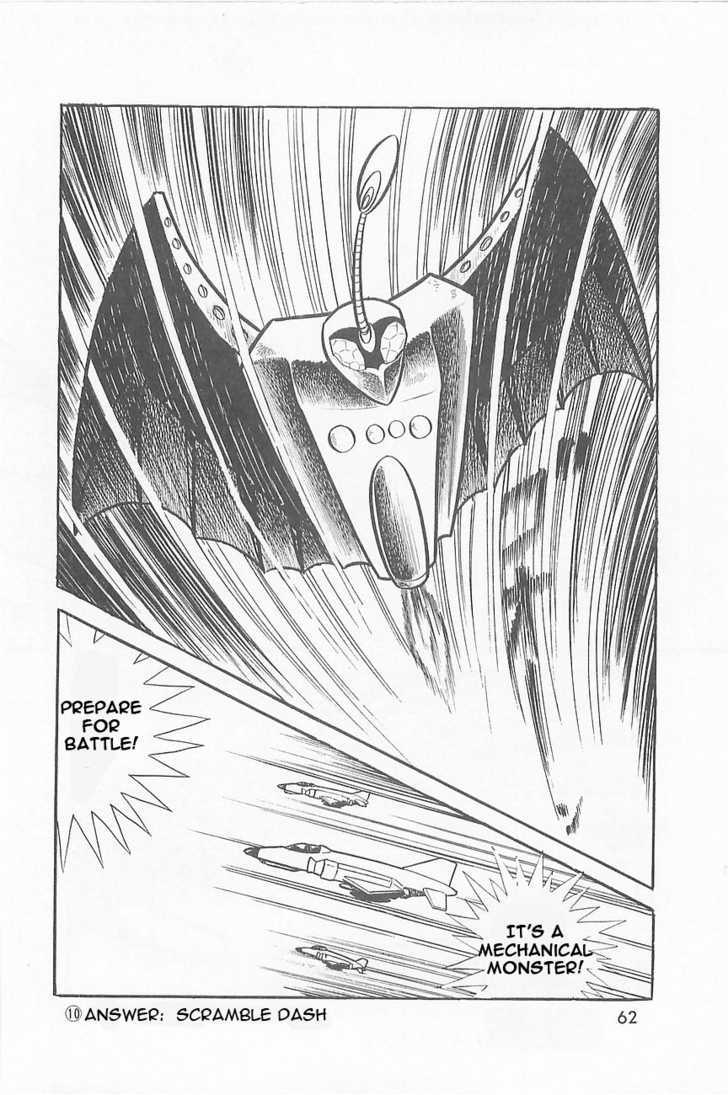 Great Mazinger - Vol.1 Chapter 1.2 : [Continuation]