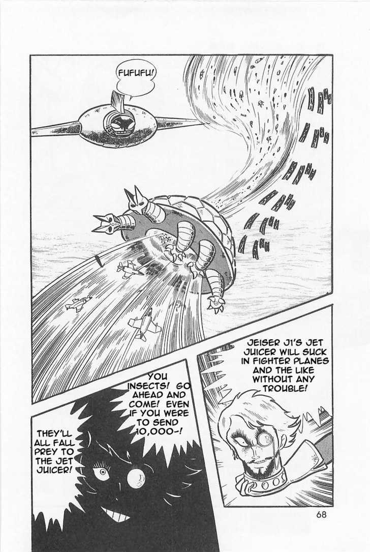 Great Mazinger - Vol.1 Chapter 1.2 : [Continuation]