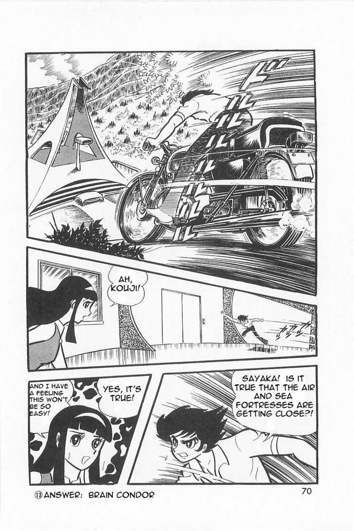 Great Mazinger - Vol.1 Chapter 1.2 : [Continuation]