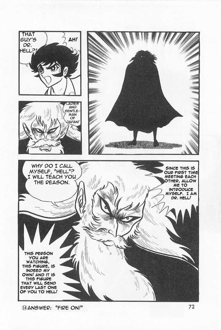 Great Mazinger - Vol.1 Chapter 1.2 : [Continuation]