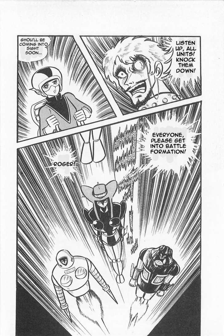 Great Mazinger - Vol.1 Chapter 1.2 : [Continuation]