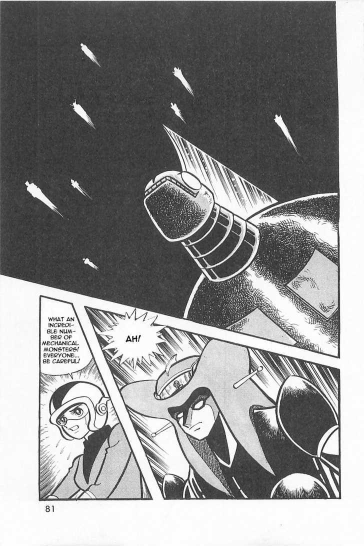 Great Mazinger - Vol.1 Chapter 1.2 : [Continuation]