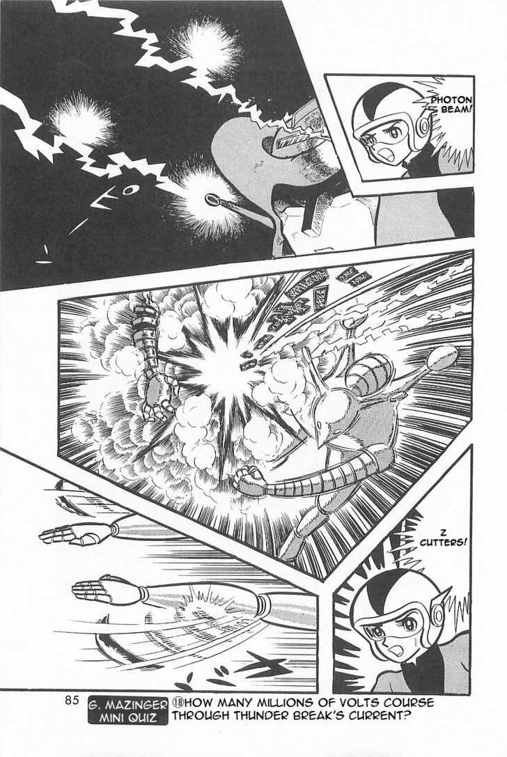 Great Mazinger - Vol.1 Chapter 1.2 : [Continuation]