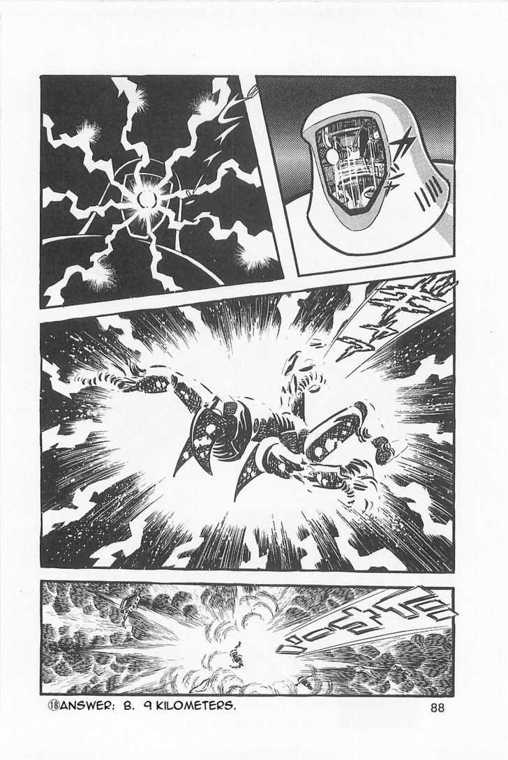 Great Mazinger - Vol.1 Chapter 1.2 : [Continuation]