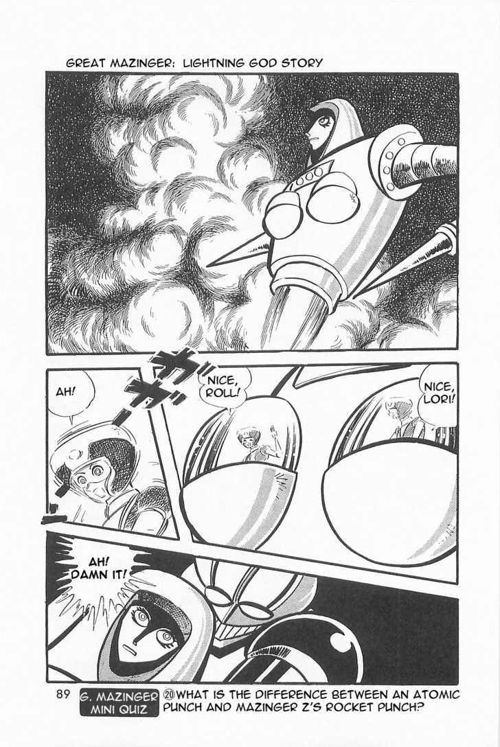 Great Mazinger - Vol.1 Chapter 1.2 : [Continuation]