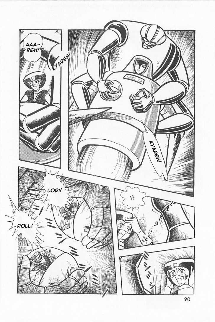 Great Mazinger - Vol.1 Chapter 1.2 : [Continuation]