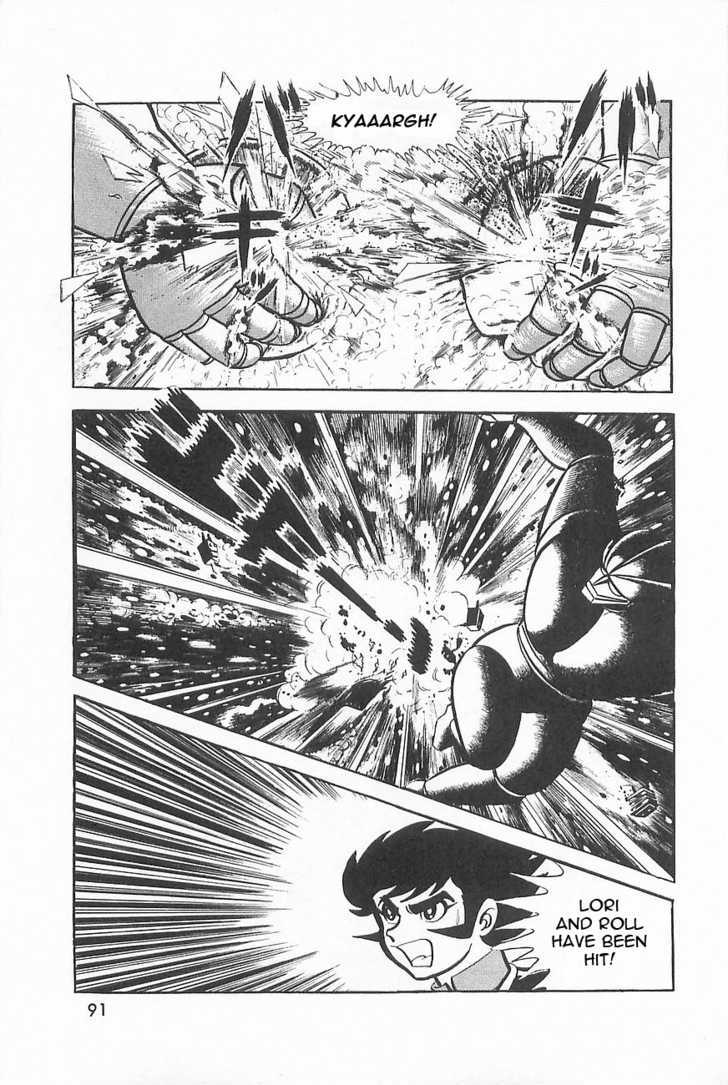 Great Mazinger - Vol.1 Chapter 1.2 : [Continuation]