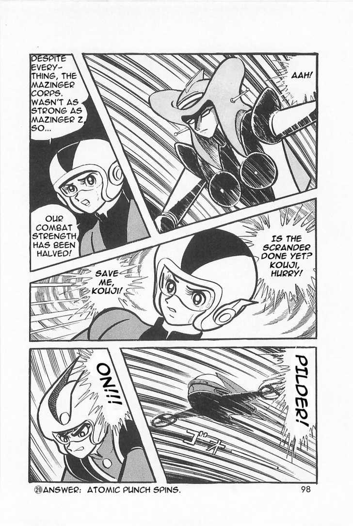 Great Mazinger - Vol.1 Chapter 1.2 : [Continuation]