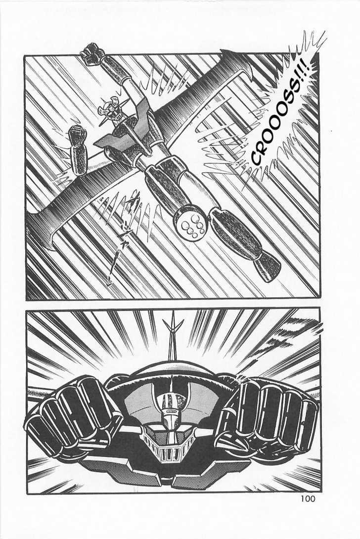 Great Mazinger - Vol.1 Chapter 1.2 : [Continuation]