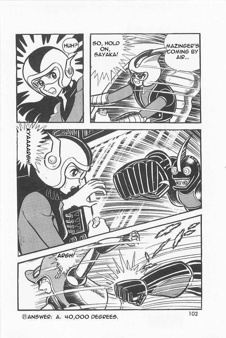 Great Mazinger - Vol.1 Chapter 1.2 : [Continuation]