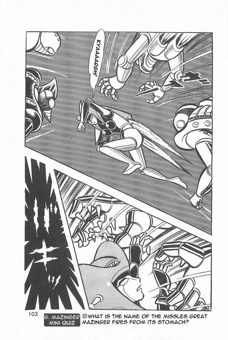 Great Mazinger - Vol.1 Chapter 1.2 : [Continuation]