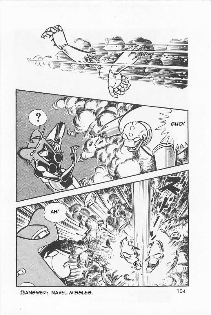 Great Mazinger - Vol.1 Chapter 1.2 : [Continuation]