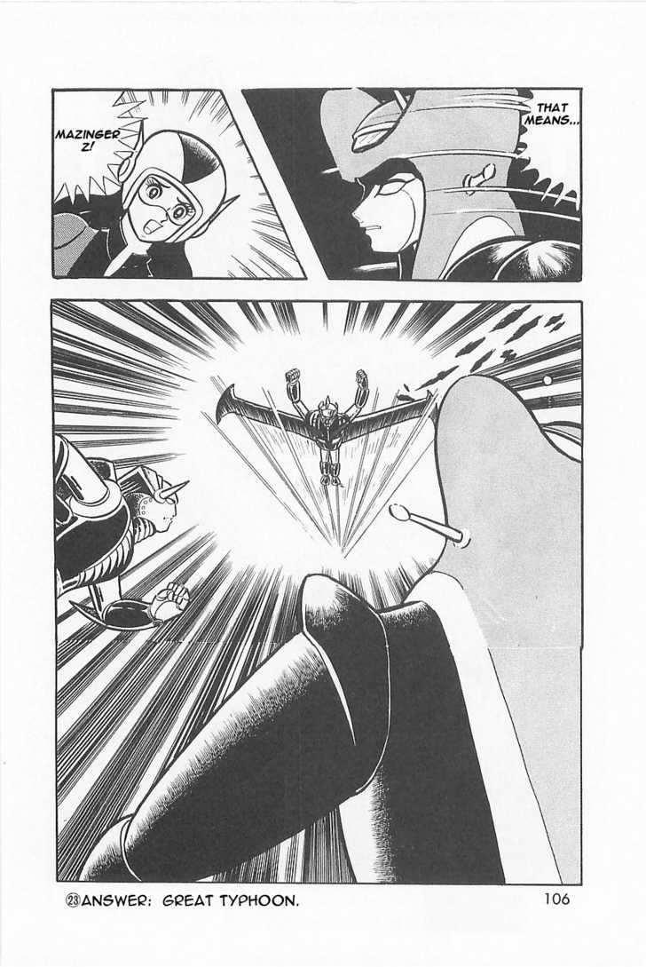 Great Mazinger - Vol.1 Chapter 1.2 : [Continuation]