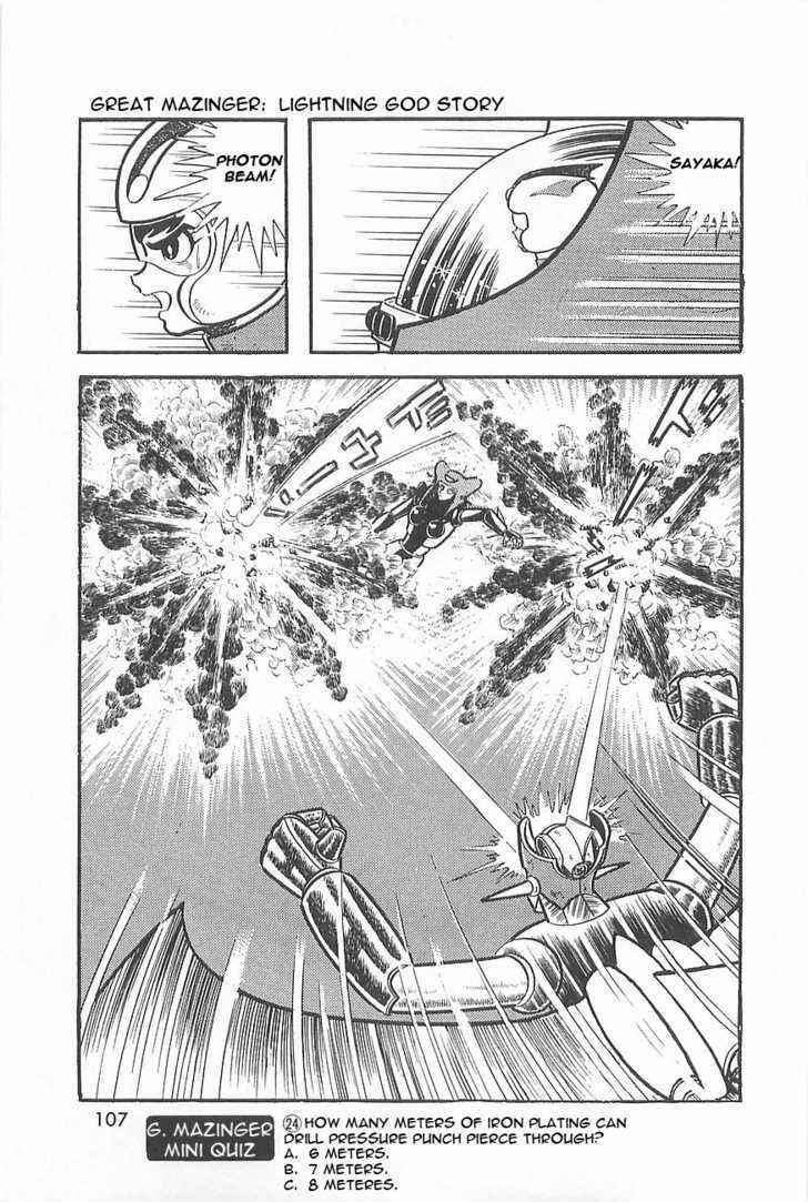 Great Mazinger - Vol.1 Chapter 1.2 : [Continuation]