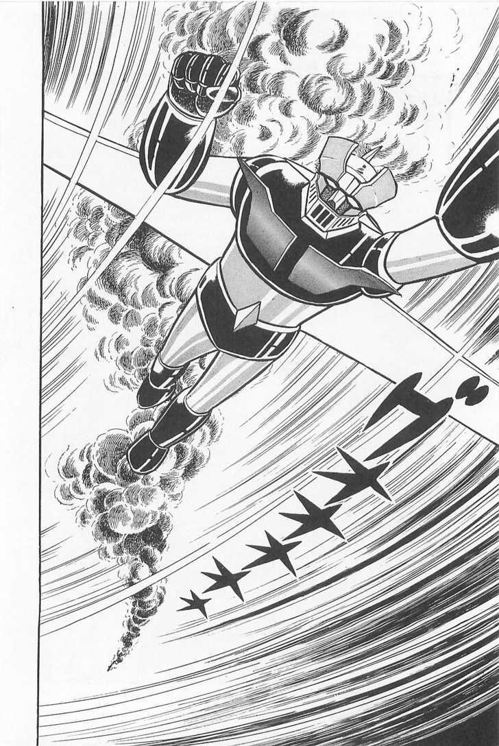 Great Mazinger - Vol.1 Chapter 1.2 : [Continuation]