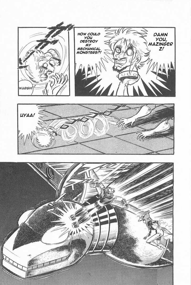 Great Mazinger - Vol.1 Chapter 1.2 : [Continuation]