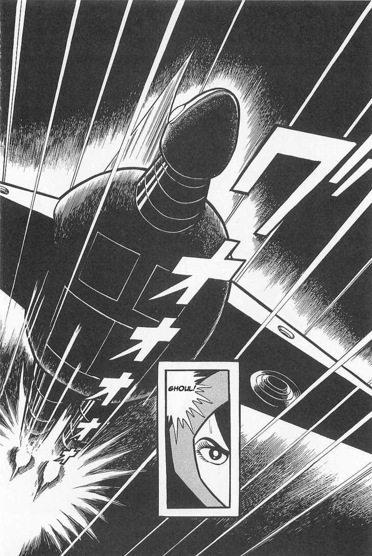 Great Mazinger - Vol.1 Chapter 1.2 : [Continuation]