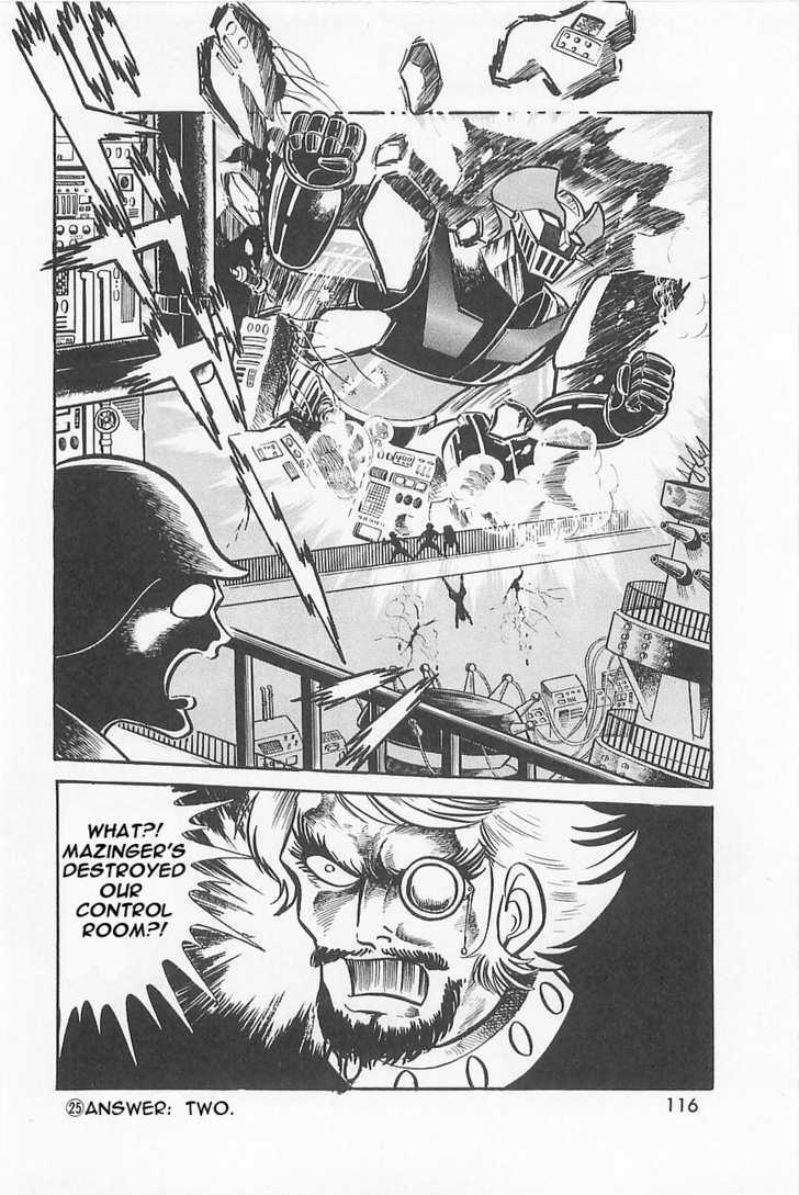 Great Mazinger - Vol.1 Chapter 1.2 : [Continuation]