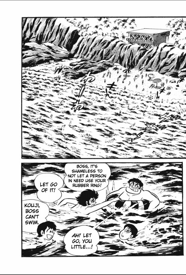 Great Mazinger - Vol.1 Chapter 4 : Sleep O' Heroes