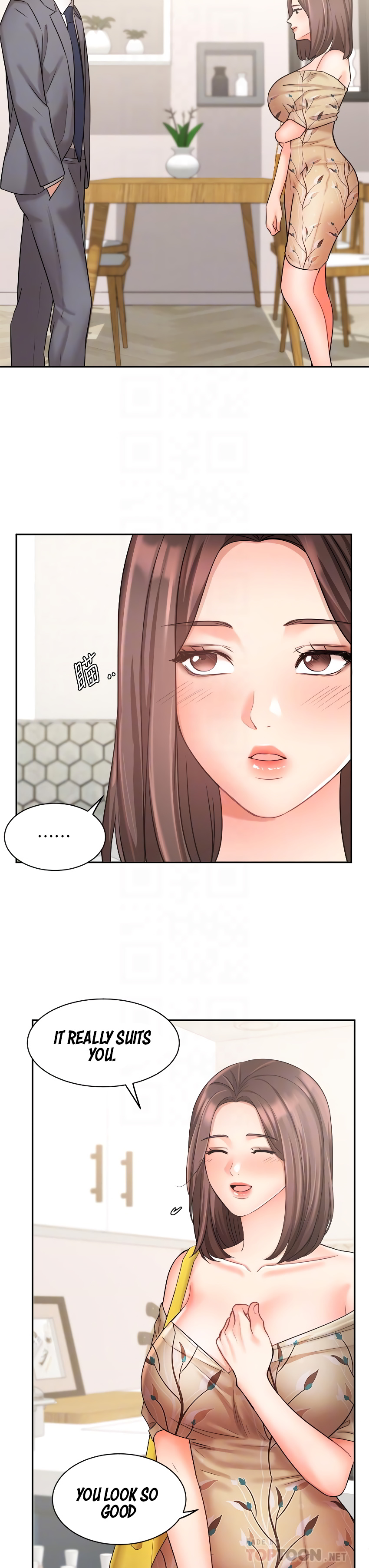 Sold Out Girl - Chapter 31