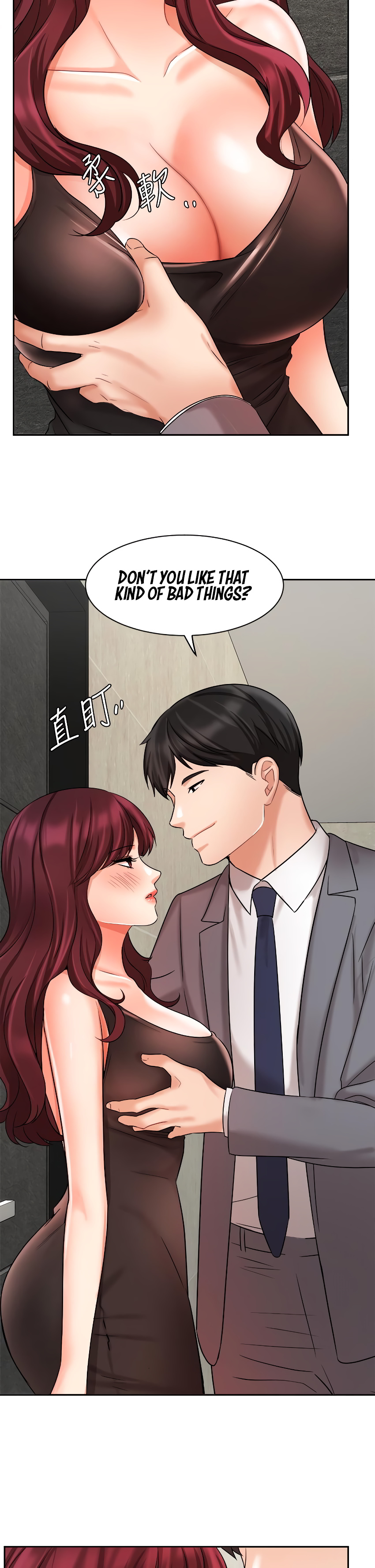 Sold Out Girl - Chapter 31